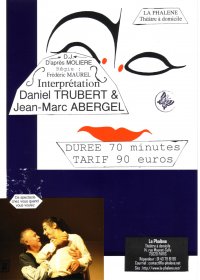 Affiche 2008